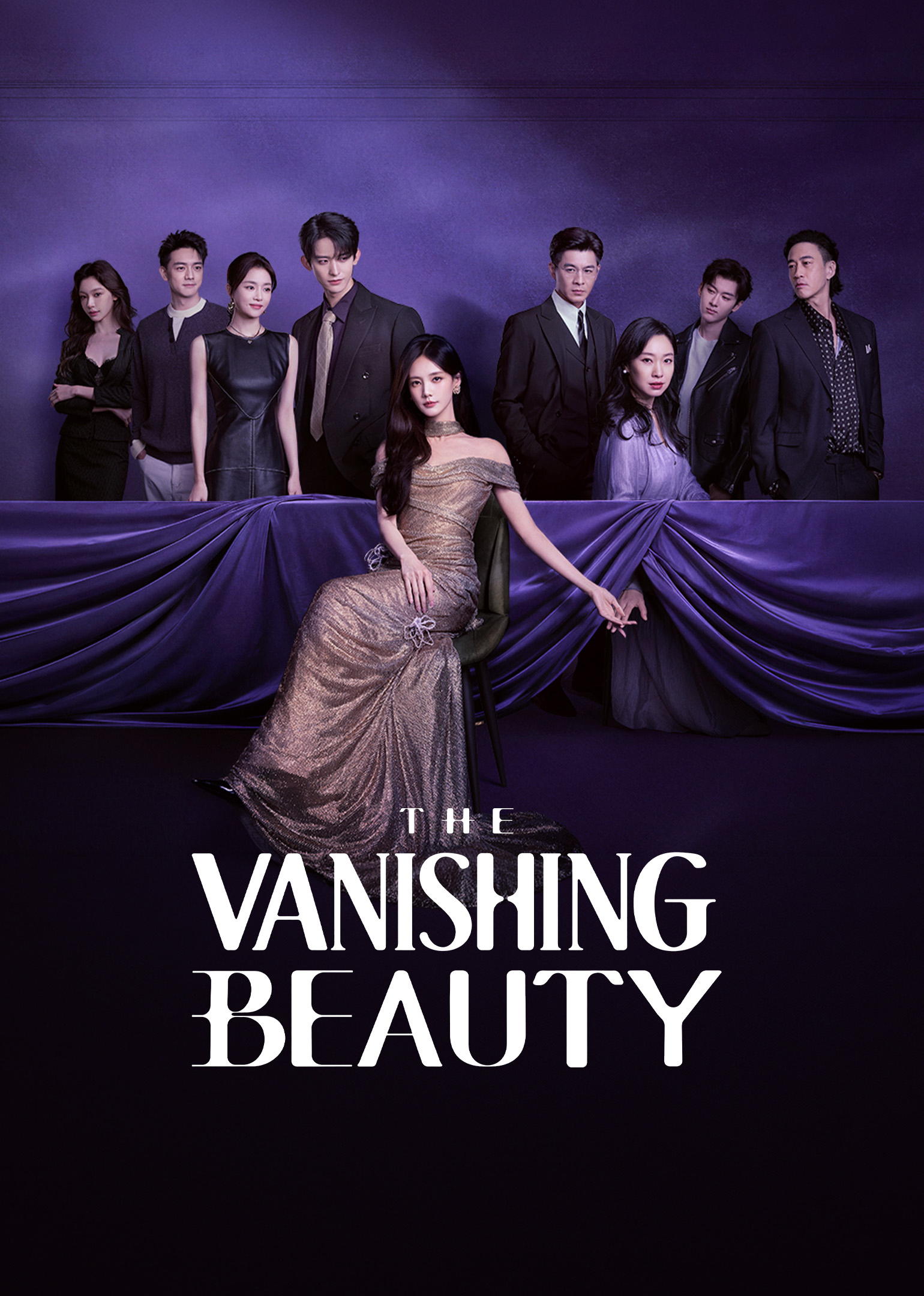 Poster The Vanishing Beauty