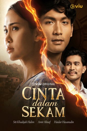 Poster Cinta Dalam Sekam