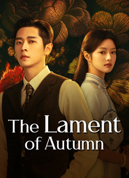Poster The Lament of Autumn