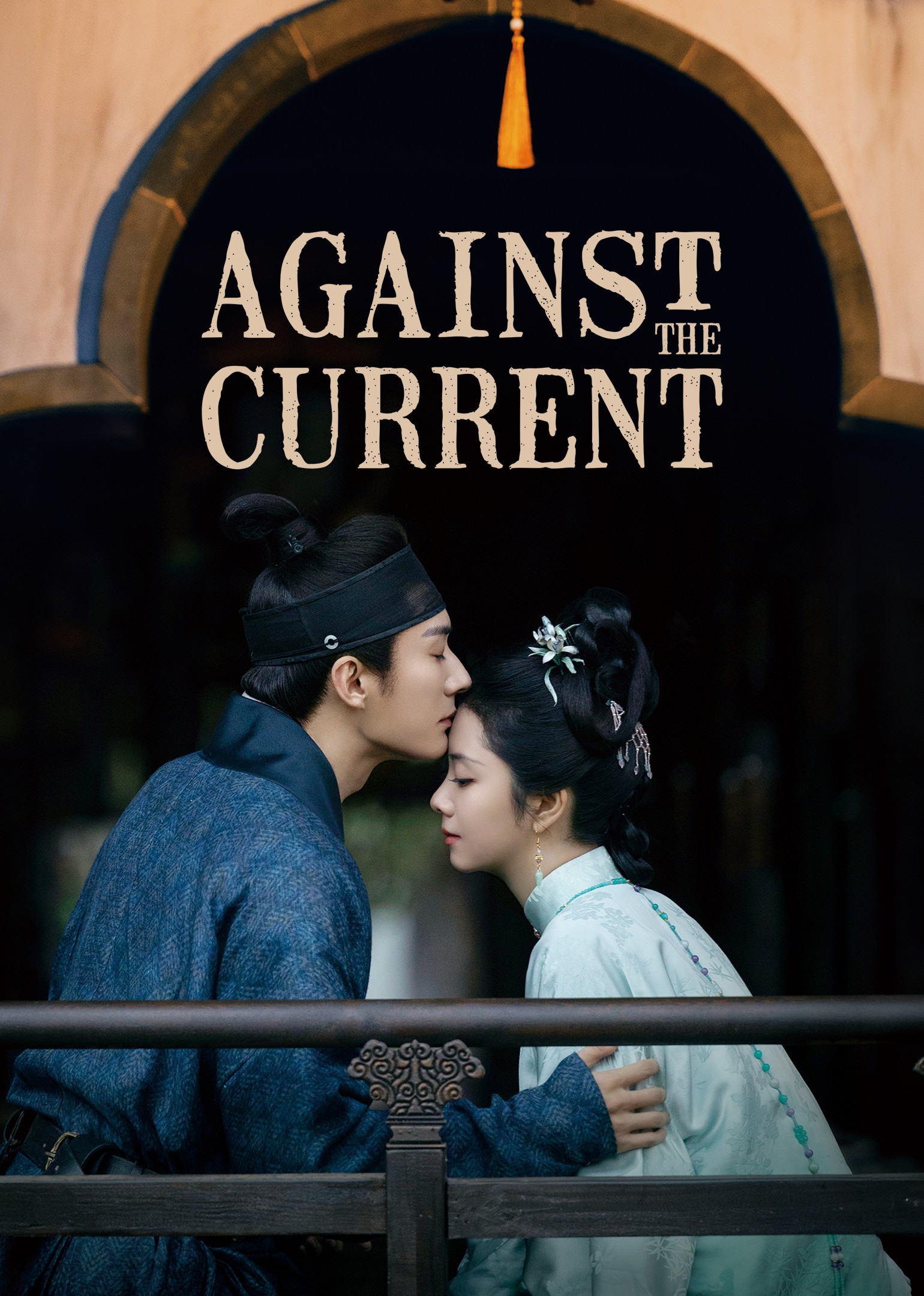 Poster Against The Current